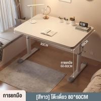 ราคา SUNNY โต๊ะเรียนเด็ก โต๊ะเขียนหนังสือเด็ก โต๊ะเขียนหนังสือ รับประกันคุณภาพ โต๊ะเขียนหนังสือเด็ก โต๊ะไม้ โต๊ะเล็ก โต๊ะเด็ก โต๊ะวางของสวยๆ ปรับความสูงได้ 60 80ซม โต๊ะเด็ก อายุ 5 12ปี (22616441411)