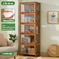 ราคา T Y COD ตู้โชว์ ตู้โชว์อะคริลิค ตู้โชว์โมเดล ตู้โชว์วางของ ตู้ครัวไม้ไผ่ขนาดใหญ่ ชั้นวางโชว์อะคริลิก ตู้โชว์ 5 4 3ชั้น ชั้นเก็บของ (22182767033)