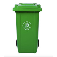 ราคา ถังขยะพลาสติก30 50 100 120 240ลิตร มีล้อ สีน้ำเงิน เขียว ถังขยะพลาสติก ถังขยะมีฝาปิด ฝาเรียบ ถังขยะ ถังขยะเทศบาล ถังขยะใหญ่ ส่งจากไทย (22336558252)