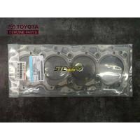 ราคา ปะเก็นฝาสูบ Toyota LiteAce KM36 เครื่องยนต์ Diesel 2C 2C Turbo Toyota แท้ศูนย์ 100 เหล็ก 4 ชั้น หนา 2 mm (13330221241)