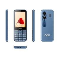 ราคา inovo โทรศัพท์ปุ่มกด A11 Alesa ปุ่มใหญ่ จอกว้าง 3 9 นิ้ว ชาร์จ Type C ระบบ Dual SIM 2 ซิม ประกันศูนย์ 1 ปี (22538773768)