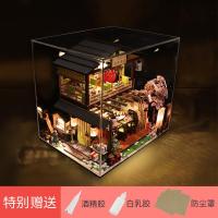 ราคา DIY ห้องขนาดเล็กสไตล์ญี่ปุ่นของตั้งโชว์โมเดลอาคารญี่ปุ่นบ้านฉากมินิแบบประกอบทำมือสำหรับร้านขายของชำของขวัญผู้หญิง (21442338258)