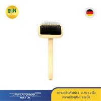 ราคา Chris Christensen แปรงสลิคเกอร์สัตว์เลี้ยง ขนาดเล็ก รุ่น AK5I Small Karben Slicker (21448556622)