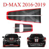 ราคา สติ๊กเกอร์ติดฝากระโปรง หน้ารถ และ ท้ายรถ อีซูซุ ดีแม็ค ดีแม็ก ดีแมค ดีแม็กซ์ 2016 2018 ALL NEW ISUZU D MAX X Series สีดำ ขอบแดง สติ๊กเกอร์ติดฝากระโปรง (10333344591)