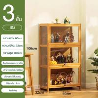 ราคา MOROSO พร้อมส่ง ตู้โชว์ ตู้กระจกโชว์ใส 5ชั้น 60 32 172 ตู้โชว์กระจก ตู้โชว์กระจกใส ตู้โชว์วางของ ตู้โชว์โมเดล ตู้โชว์อะคริลิค ตู้หนังสือ ตู้โชว์ที่มีบานประตูใส ตู้กระจก ต้นไม้แก่มีกลิ่นไผ่ ทนทาน พื้นผ