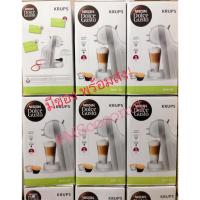 ราคา NESCAFE DOLCE GUSTO เนสกาแฟ โดลเช่ กุสโต้ KRUPS เครื่องชงกาแฟแคปซูล รุ่น MINI ME สี White ประกันศูนย์ 2ปี (22193779074)