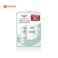 ราคา EUCERIN Pro Acne Solution Anti Acne Mark Serum 40ml Pro Acne AI Matt Fluid 50ml เซทผลิตภัณฑ์บำรุงผิวหน้า สำหรับผู้ที่มีปัญหาสิว (21057153612)