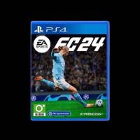 ราคา PS5 PS4 Fc24 EA Sports Zone 3 Zone all มือสอง (21683018470)