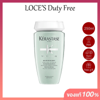 ราคา Kerastase Bain Prevention Specifique เคเรสตาส เบน พรีเวนชั่น 250ml แชมพูสำหรับผมหลุดร่วง (22151242628)