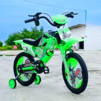 ราคา ลดพิเศษ จักรยานวิบาก มือบิดมีเสียง เบาะหนัง 12 16นิ้ว สุดเท่ห์ 5006 (21400550508)