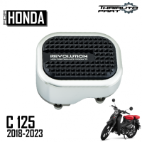 ราคา แป้นเหยียบเบรคหลัง CNC REVOLUTION อะไหล่แต่ง รถมอเตอร์ไซค์ รุ่น ฮอนด้า HONDA C125 SUPER CUB ปี 2018 2023 กดเลือกสีได้นะคะ (22357481246)