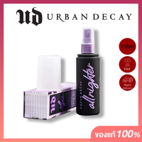 ราคา URBAN DECAY All Nighter Long Lasting Makeup Setting Spray 118ml เออเบิร์น ดีเคย์ เซ็ตติ้งสเปรย์ออลไนท์เตอร์ สำอางติดทน (22142751391)