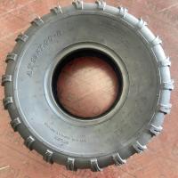 ราคา 19x7 8 18x9 5 8 ยางatvขอบ8 ล้อ ATVขนาดหน้า 19 7 8 นิ้ว หลัง 18 9 5 8 นิ้ว (21483487711)