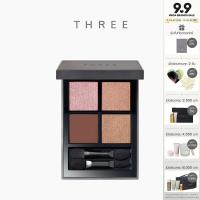 ราคา THREE Stargazing Eye Shadow Quad ทรี สตาร์เกซซิ่ง อายแชโดว์ ควอด ผลิตภัณฑ์พาเล็ตแต่งดวงตา (22221971263)