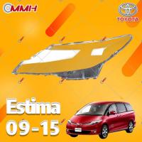 ราคา Toyota Estima Previa ACR50 ACR51 ACR55 09 15 เลนส์ไฟหน้า ฝาครอบไฟหน้า ไฟหน้ารถยนต์ ไฟหน้าสําหรับ ฝาครอบไฟหน้าตรงรุ่น ฝาครอบเลนส์ headlamp cover ไฟหน้า โคมไฟหน้า ฝาครอบเลนส์ (16943513336)