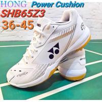 ราคา Yonex รองเท้าแบดมินตันสีขาว65Z3ตัวกันกระแทกสำหรับผู้ชายผู้หญิงรองเท้าแบดมินตัน Yonex คุณภาพสูงระบายอากาศได้ดีกันลื่น รุ่นถุงมือคาร์บอนแท้ (22597741842)
