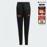 ราคา adidas ฟุตบอล กางเกงขายาว Salah สำหรับเด็ก เด็ก สีดำ IJ4948 (22434705806)