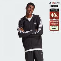 ราคา adidas Lifestyle Essentials French Terry 3 Stripes Full Zip Hoodie Men Black IC0433 (22439577023)