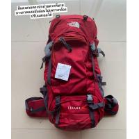 ราคา กระเป๋าเดินป่า ขนาดกลางๆพร้อมส่ง แถมฟรี Rain cover Columbia thenorthface (22385153093)