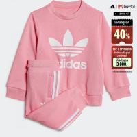 ราคา adidas ไลฟ์สไตล์ ชุดเสื้อกันหนาวคอกลมและกางเกงขายาว เด็ก สีชมพู HK7496 (22439143181)