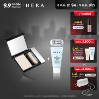 ราคา Hera airy powder primer 8 5g (22607590218)