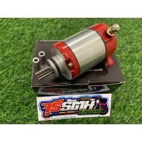 ราคา ไดร์สตาร์ท Wave125 ไดร์ RG แบบปาดหัว ไม่ปาดหัว ไดร์แต่ง ไดร์บอส แบรนด์อาจี (22215934898)