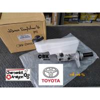 ราคา แม่ปั้มเบรค แท้ศูนย์ 100 TOYOTA โตโยต้า REVO รีโว้ NEW FORTUNER ฟอร์จูนเนอร์ 2 4 2 8 ปี 2015 2020 เลือก (22109017967)