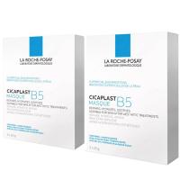 ราคา La Roche Posay Cicaplast B5 Face Mask Box of 5 Repairing Hydrating Sheet Mask for Sensitive Skin (22191459920)