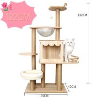 ราคา พร้อมส่งจากไทย Petcare คอนโดแมว Cat tree คอนโดแมวไม้ บ้านแมว เสาลับเล็บ ขนาดใหญ่ ของเล่นแมว ขนาดใหญ่ คอนโดแมวขนาดใหญ่ สูง 131CM (22496195126)
