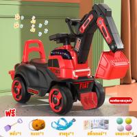 ราคา พร้อมส่ง tinykoala รถแมคโครขุดดิน รถขาไถ รถแมคโคร รถแมคโครขาไถ รถขาไถเด็ก รถขุดดิน รถตักดิน รถก่อสร้าง ขาไถ คันใหญ่ มีเสียงมีไฟ (22092076294)