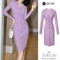 ราคา ZYHT ล้างสต๊อก ใช้คูปอง299บาทขึ้นไป เดรสผู้หญิง เดรสสีม่วง เดรสแขนยาว เดรสทำงาน เดรสกำมะหยี่ เดรสไฮโซ เดรสออกงาน เดรสลายเสือดาว เดรสฝรั่งเศส EraVogue 20874 (20868546876)
