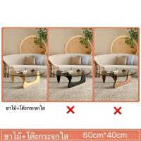 ราคา โต๊ะกลางกระจกใสทรงกลม โต๊ะกาแฟกระจกร่วมสมัย ฐานไม้สามเหลี่ยม (22223933493)