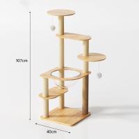 ราคา QERAL คอนโดแมวไม้ บ้านแมว พื้นที่หลายระดับคอนโดแมว พร้อมหลุมใสอะคริลิค เสาลับเล็บ 4 6ตัว ขนาดใหญ่ เสาลับเล็บ (21915924581)