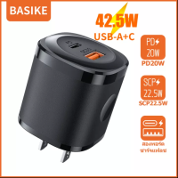 ราคา Basike หัวชาร์จเร็ว 36W หัวชาร์จ type c หัวชาร์จโทรศัพท์ fast charger adapter iphone อะแดปเตอร์ iphone หัวชาร์จไอโฟนแท้ USB PD ที่ชาร์จโทรศัพ for iPhone14 14 pro max 13 12 11 Samsung Huawei (174266001