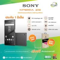 ราคา Sony Xperia Z5 จอ5 2 ซิมเดียว 3GB 32GB มือถือโซนี่ ของใหม่ ประกันร้าน12 เดือน ร้าน itrust Line ID itrustz ติดต่อได้ 087 348 8484 24ชม (14737977192)
