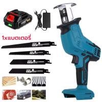 ราคา มีสต็อก เลื่อยชักใบไร้สาย มอเตอร์ ใบเลื่อยเหล็กความเร็วสูง เลื่อยชักไฟฟ้า เลื่อยชักไร้สายเลื่อยอเนกประสงค์ เลื่อยชักคอตรง เลื่อยไฟฟ้าแบตครบชุด เลื่อยไฟฟ้า เลื่อยแบบเตะ พร้อมแบต Li ion 2 ก้อน Cordless 