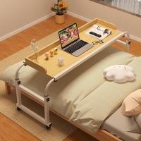 ราคา จัดส่งจากกรุงเทพฯ โต๊ะข้างเตียงโต๊ะเล็ก120cmโต๊ะคอมข้างเตียงโต๊ะมีล้อเลื่อนโต๊ะคอมทํางานยกขึ้นลงได้วางโน้ตบุ๊คมีล้อสีขาวสีน้ำตาลสองชั้นโต๊ะวางโน้ตบุ๊ค (22540163653)