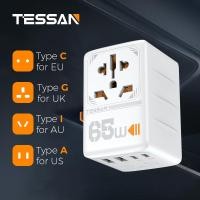 ราคา TESSAN Universal Travel Adapter 65W GaN Fast Charge หัวแปลงปลั๊กไฟ มาพร้อม ช่อง USB C และ USB A ปลั๊กจีน ปลั๊กญี่ปุ่น ท่องเที่ยวฮ่องกง (22334560988)