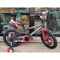 ราคา จักรยานเด็ก Panther 16นิ้ว รุ่น Hotshot รุ่นใหมมีที่ใส่กระบอกน้ำ (1390972820)