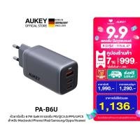 ราคา สินค้ารับประกัน 2 ปี AUKEY PA B6U หัวชาร์จเร็ว Omnia II Mix 67W รับรองมาตรฐานการชาร์จ UFCS 3 Port UFCS Wall Charger with GaN Technology ขากลม (22436365832)