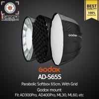 ราคา Godox Softbox AD S65S Parabolic 65cm With Grid Godox Mount For AD300Pro AD400Pro ML30 ML60 etc (3901756594)