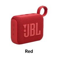 ราคา JBL GO 4 Portable Speaker ลำโพงไร้สาย by Pro Gadgets (22038414336)