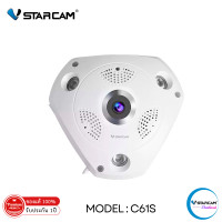 ราคา VSTARCAM 360 องศา ชัดถึง 3ล้าน รุ่น C61S FHD 1536P WiFi Panoramic IP Camera 3MP By SHOP Vstarcam (8386907216)
