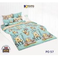 ราคา TOTO ตัวเลือก 12 ลาย ลายหมีพูคลาสสิค Classic Pooh ผ้าห่มนวมแยกขาย ขนาด90x9760x9770x9060x80 ยี่ห้อโตโต ของแท้100 No 8720 (21697335063)