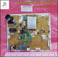 ราคา ขายอะไหล่ของแท้ เมนบอร์ดตู้เย็นฮิตาชิ PTR VGX400P 002 HITACHI รุ่น R VGX350PF R VX350PF MAIN (16079145110)