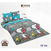 ราคา TOTO ตัวเลือก 12 ลาย ลายสนูปปี้ Snoopy ผ้าห่มนวมแยกขาย ขนาด90x9760x9770x9060x80 ยี่ห้อโตโต ของแท้100 No 3526 (21906044208)