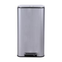 ราคา HomeHuk ถังขยะแบบเหยียบ รุ่นเบนต้า (22195069359)