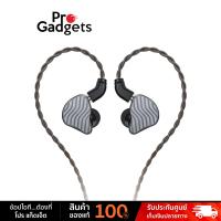 ราคา FiiO JH3 In Ear Headphone หูฟังอินเอียร์ by Pro Gadgets (20691413603)