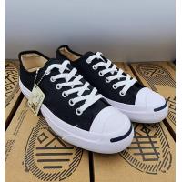 ราคา รองเท้าผ้าใบ Converse jack purcell OX สีแดง วินเทจยอดนิยม เม็กอิน อินโดนีเซีย ใส่ได้ทั้ง ช ญ มาพร้อมกล่อง (21494804770)