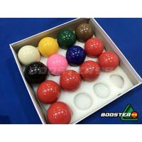 ราคา ลูกสนุกเกอร์ ลูกผีลาย เกรดไต้หวัน ขนาดมาตรฐาน (16393053153)
